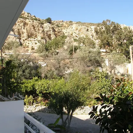 Athina